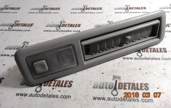 Toyota Previa (XR30, XR40) II Air vent grill in roof 88571038h1