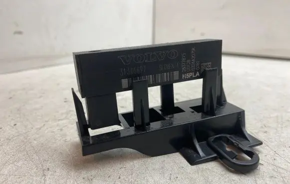Volvo XC60 Keyless system antenna 31346697