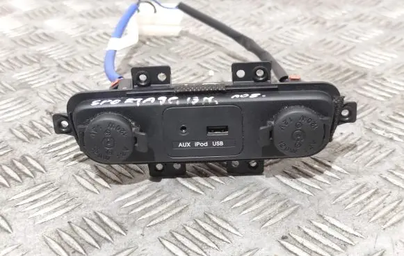 KIA Sportage Cigarette lighter 846333W010
