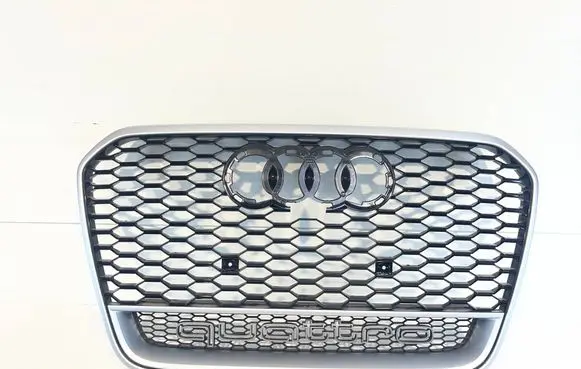 Audi RS7 C7 Front grill 4G0853651G