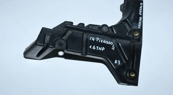 Citroen C4 II Picasso Timing belt guard (cover) 9805747680