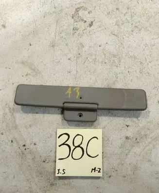 Audi A3 S3 8P Sun visor 8D0858555
