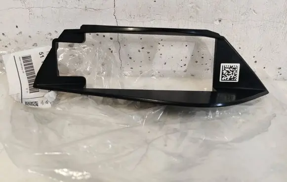 BMW iX Rear bumper trim bar molding 51125A2F389