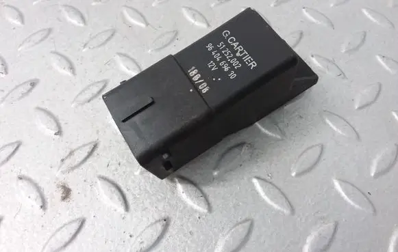 Citroen C5 Glow plug pre-heat relay 9640469680 51252002