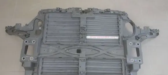 Ford Explorer VI Radiator support slam panel L1MB105B00BA 00035 F554T