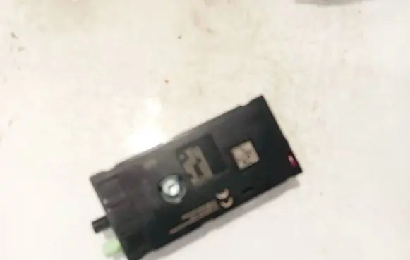 Antenna control unit