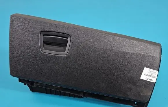 BMW 7 F01 F02 F03 F04 Glove box 9112164 IMPRK1594753