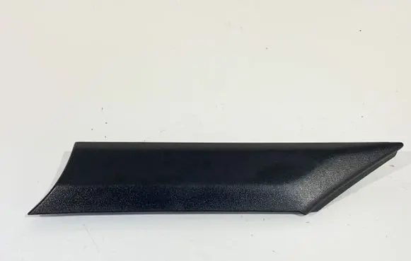Hyundai Kona I Other exterior part 87860J9000