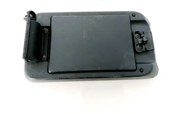 Armrest