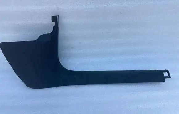Audi A6 C7 Front sill trim cover 4G1867272