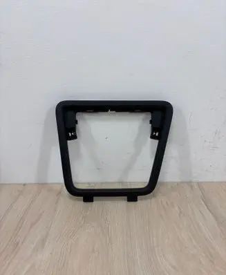 Seat Alhambra (Mk2) Frame 7N1863440 7N1863347