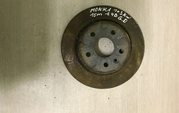 Opel Mokka Rear brake disc