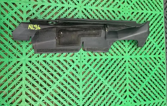 Lexus NX Fender end trim 5338978011