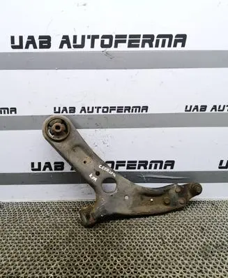 KIA Ceed Front lower control arm/wishbone 54500A6200
