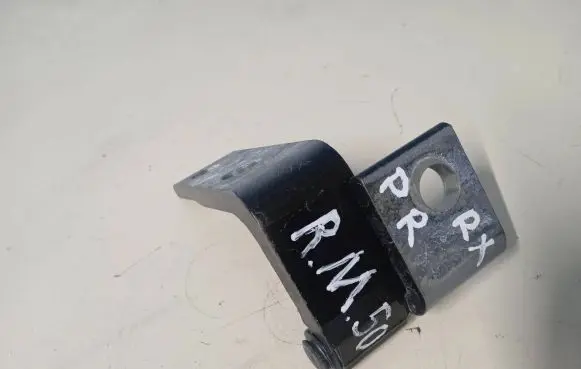 Lexus RX 450H Front door lower hinge 
