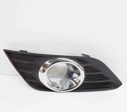Opel Mokka Front grill 25980485