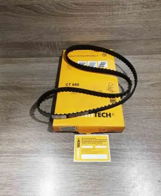 Fiat 127 Timing belt CT650 33E131201