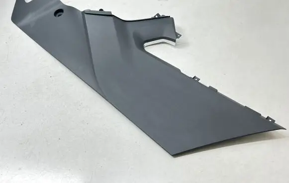 Other center console (tunnel) element