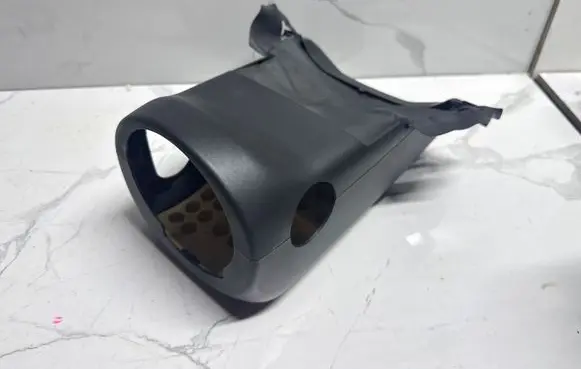 Audi S5 F5 Steering wheel column trim
