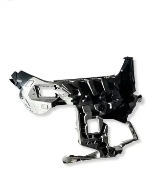 BMW X5 G05 Front bumper mounting bracket 8085628