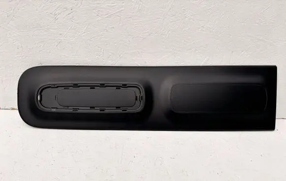 Citroen C3 Front door trim (molding) 9833480777