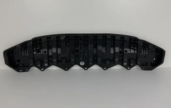 Toyota Yaris Front bumper skid plate/under tray 526180D040