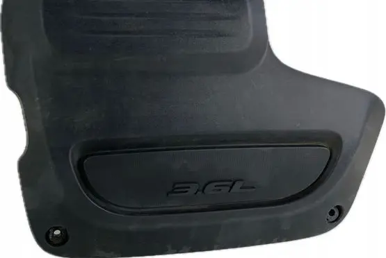 Chrysler Pacifica Engine cover (trim) 04861764AD