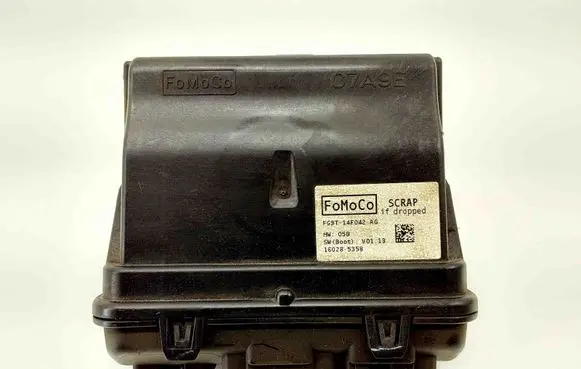 Tailgate/trunk control unit/module