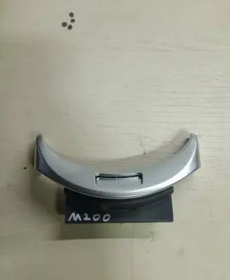 Mercedes-Benz C W205 Armrest lock A2056803407 1260056