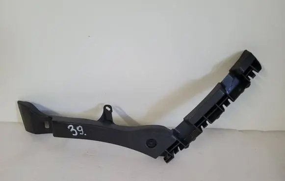 Peugeot 3008 I Rear bumper mounting bracket 9683047280