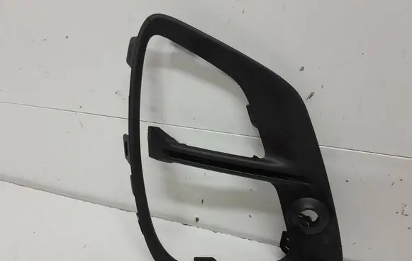 Renault Captur II Front fog light trim/grill 261A31852R