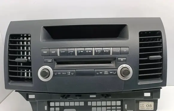 Mitsubishi Lancer VIII Radio/CD/DVD/GPS head unit 8002A311XA 3857046 7K02A