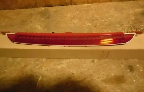 Volkswagen T-Roc Third/center stoplight 5G6945087A