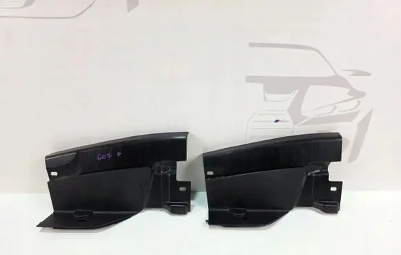 BMW X7 G07 Rear bumper mounting bracket 