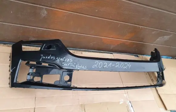 Skoda Kodiaq Front bumper 565807221H