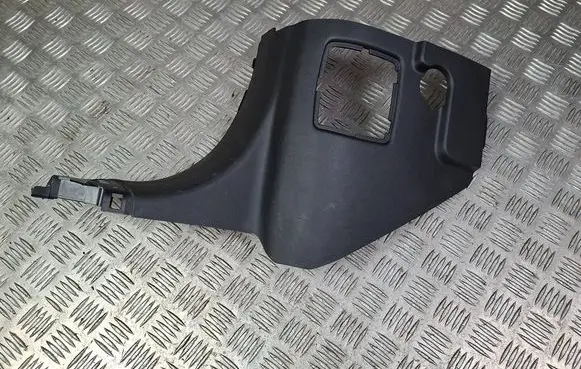 Jaguar F-Pace Rear sill trim cover HK8302349A 156127772