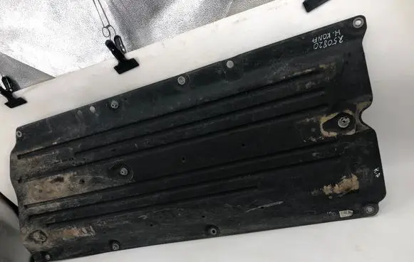 Hyundai Kona II Side bottom protection 