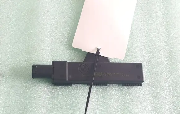 Aerial antenna amplifier
