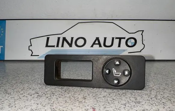 Seat control switch