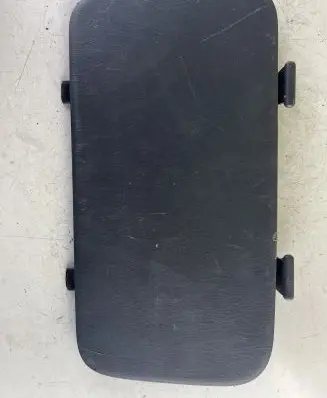 Toyota Land Cruiser (J120) Trunk/boot trim cover 6471660060