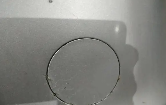 Toyota Avensis Verso Rear bumper row hook cap/cover 