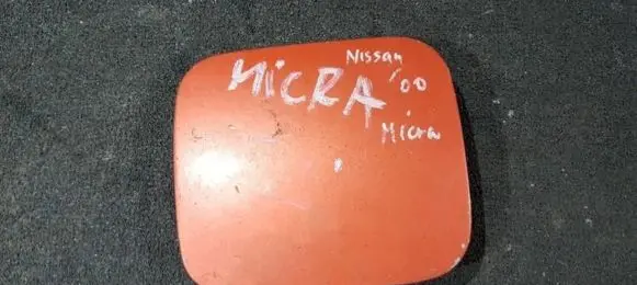 Nissan Micra Fuel tank cap