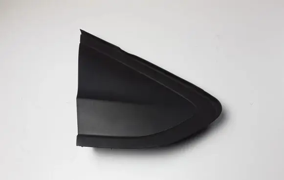 Skoda Citigo Other exterior part 1S0853274B