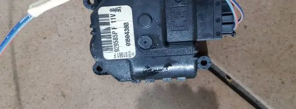 Dodge Nitro Air flap motor/actuator
