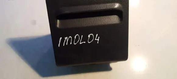 Mitsubishi Outlander Glove box MR588018H