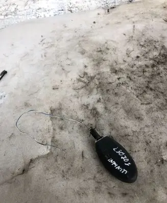 Infiniti Q50 Ignition key/card 