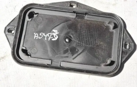 Skoda Octavia Mk2 (1Z) Headlight/headlamp dust cover 5p0941369