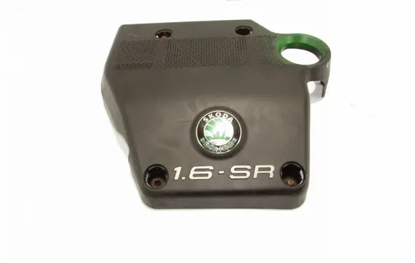 Engine cover (trim)