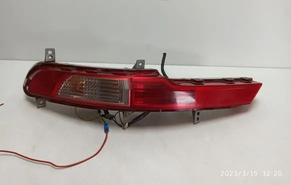 KIA Sportage Rear bumper light 