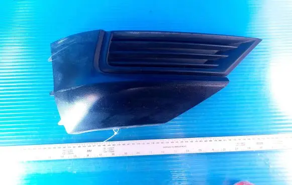 Volkswagen Tiguan Front fog light trim/grill 5NA853212A